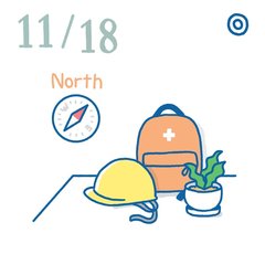 11月18日の開運風水｜非常用の備蓄は北の方角が安心【全体運】