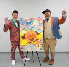 みやぞんさんが黄色いスウェットを着ただけで挑んだキャラとは!?