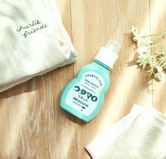 ウタマロリキッドは色柄物・おしゃれ着洗いに大活躍