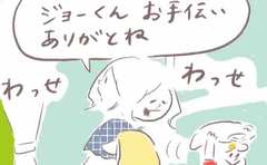 「え、この天気なのにゲリラ豪雨!?」