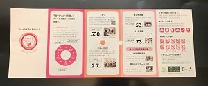 1-6