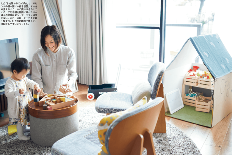 スクリーンショット 2016-07-26 14.47.38