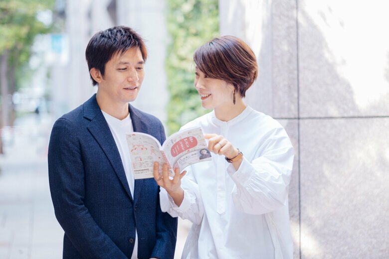 妻の斉田英子さんとは2018年、ともに会社を設立