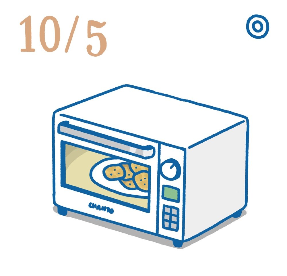 日めくり風水10月5日