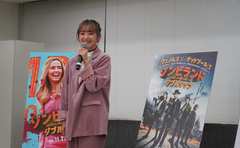 新ヘアスタイルも話題！安達祐実さんの美しさの秘訣は？！