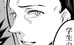 「今から会う学生は…」外面がよすぎる上司の本音