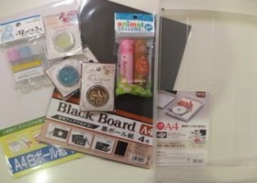 百均材料で子どもと遊ぼう！クリスマスツリー＆リース工作