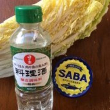 味つけは料理酒のみ！ 人気のさば缶で超時短〝煮込み１分〟鍋レシピ