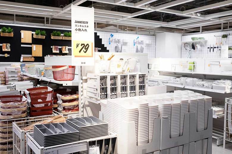IKEA(イケア)のSUNNERSTA 小物入れ 79円(税込)