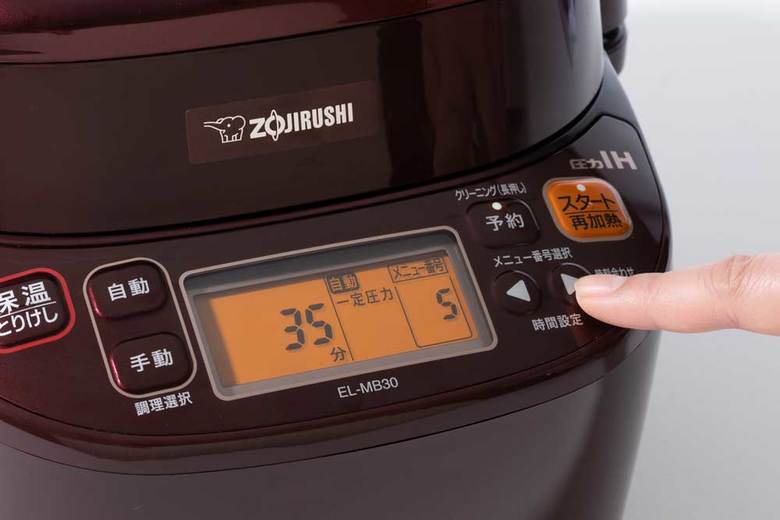 ▲炊飯器でのノウハウがある象印らしい、見やすくて大きなディスプレイを採用