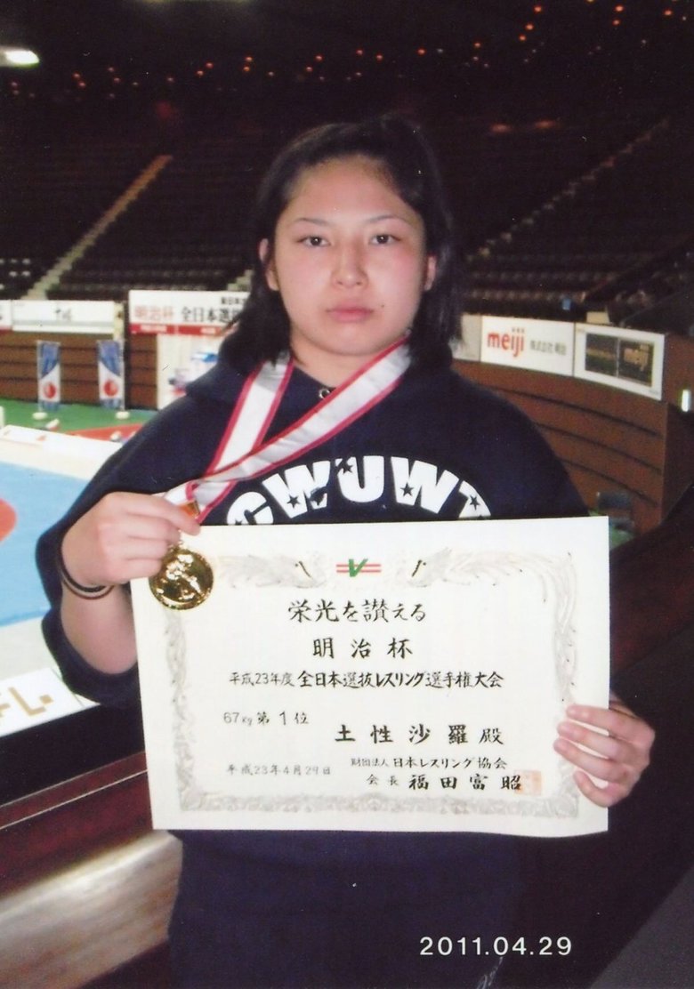 平成23年の全日本選抜レスリング選手権大会。高校1年生で女子67kg級を制覇した