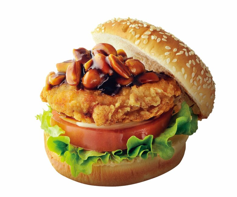 千葉県の「市原ぞうの国」内の店舗限定商品「味噌ピーチキンバーガー」。千葉県名産・味噌ピーナッツを取り入れている