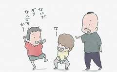 子どもの「汚い言葉づかい」制限するのは誰のためか