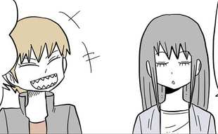 自分の夫とよその夫を比べる女たち