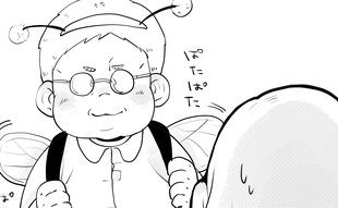 「妖精さんが現れた」コスプレする先輩に絡まれた新人　周囲も驚く結果に