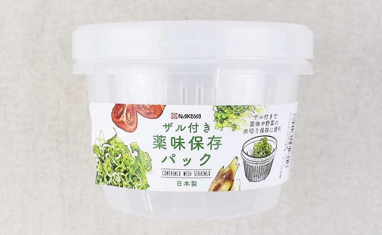 セリアのおすすめキッチン用品「薬味保存パック」の実物画像2