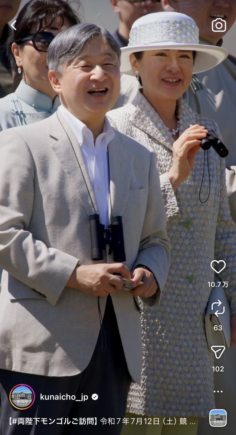 両陛下のご様子がよく分かるSNSならではの動画が多数掲載されている
