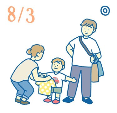 8月3日の開運風水｜家で毎日ぐうたら…うんざりした時の解決法【家族運】