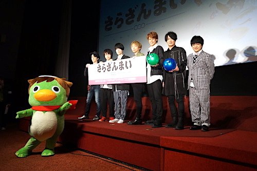 左から幾原邦彦監督、村瀬歩さん、内山昂輝さん、諏訪部順一さん、宮野真守さん、細谷佳正さん、加藤諒さん