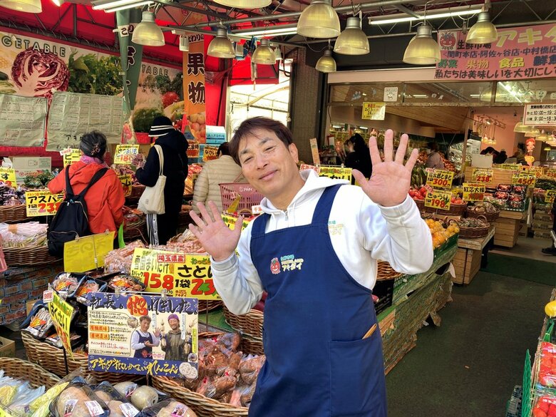 テレビ取材でお馴染みのアキダイ社長スマイルに癒やされる