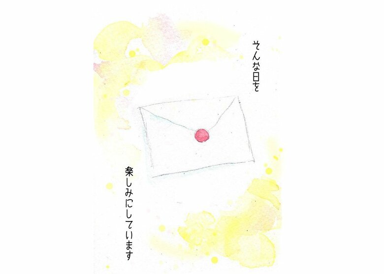 イラストエッセイ「20年後の自分が今日にタイムスリップできたら」P21