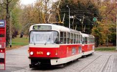 ゴーカートのように足踏みペダルで動く列車がある!?