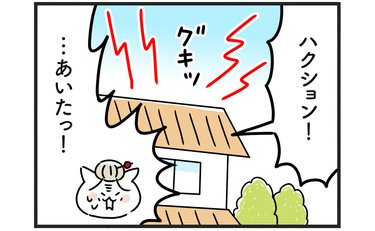 「えっそこまで…？」不調の姑が困惑する嫁の意外な行動