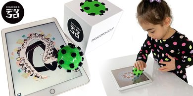 全員プレゼントも】Z会から、タブレットで遊べる学べるデジタル玩具