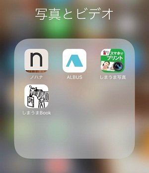 20170725-3