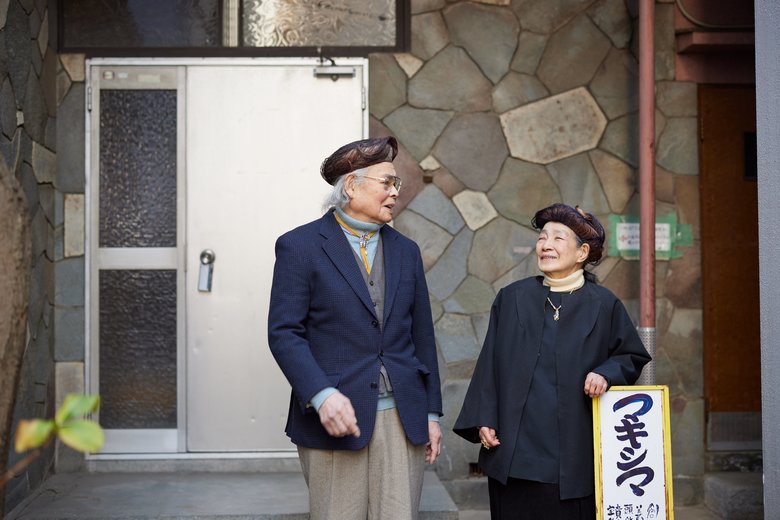 マキシマ研究所の巻島京子さんと巻島幸三さん