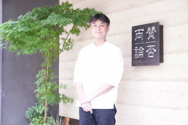 「賛否両論」店頭にて