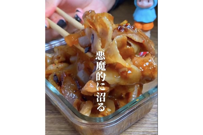 「豚肉と新玉で！超簡単！旨とろ煮」の作り方