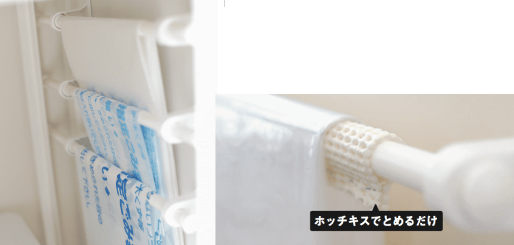 おさよさんのタオル収納