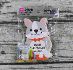 ダイソー「アニマルカレンダー（フレンチブル）」可愛さ大渋滞！コンパクトな卓上タイプが嬉しい