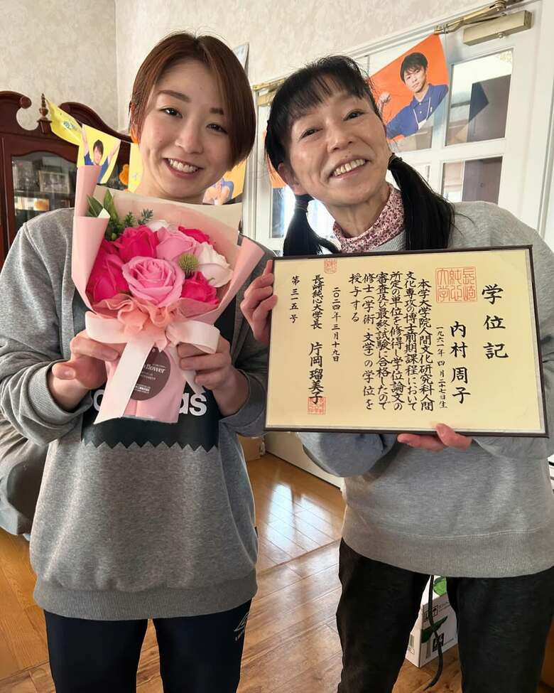 娘の春日さんから大学院のお祝いをしてもらって