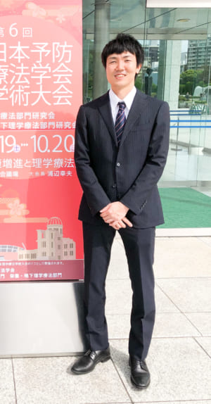 学会発表時の佐々木さん