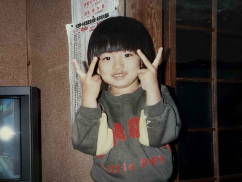 わんぱくだった幼少期