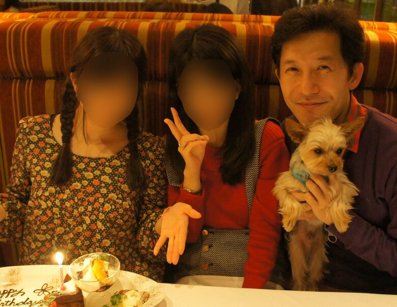 20年前に離婚し、男手ひとつで2人の娘さんを育てた