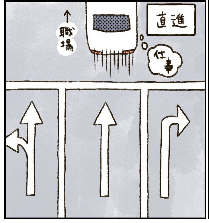 漫画「1歳半頃、車内置き去りしそうになった話」（4/14枚）※漫画の5P以降は本文の後に掲載しています