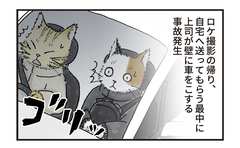現実世界でも有効になってほしいショートカットキー選手権の優勝は「やり直す」