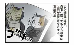 現実世界でも有効になってほしいショートカットキー選手権の優勝は「やり直す」