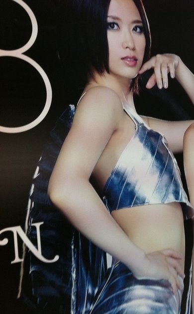 近藤さや香「お願いだからシャワーを浴びさせて」と懇願した日も