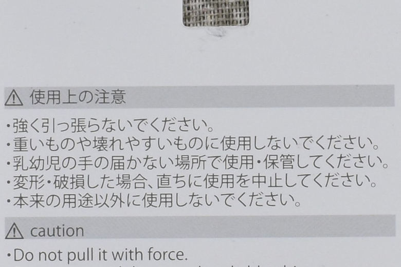 ダイソーのおすすめ商品「帽子クリップ」の実物画像2