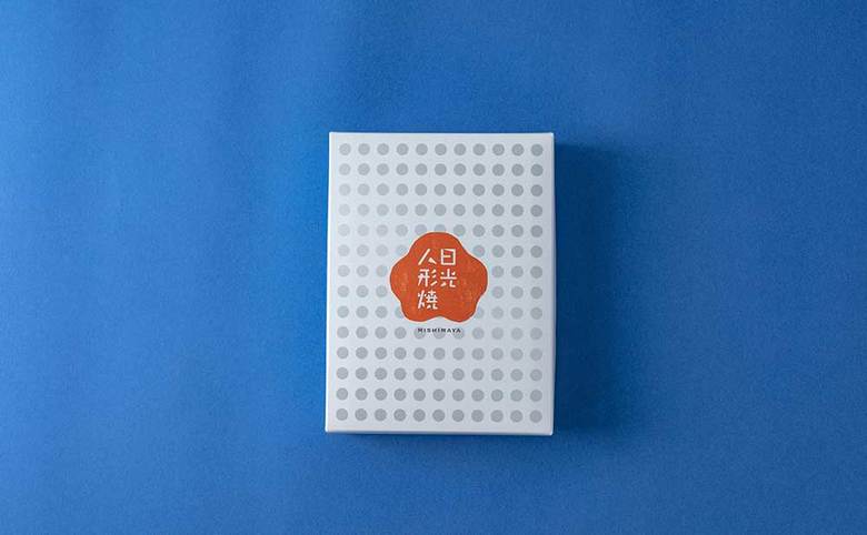 人形焼詰め合わせ／みしまや