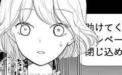 「そうか、この人は」最大のピンチにクールな上司が出した結論に思わず胸熱