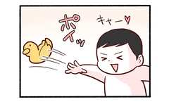 想像の斜め上いくお風呂時間２「おもちゃの投げ入れに大興奮」