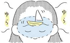 「姿勢が悪い人」の不調改善に“フレーズ”が重要な訳