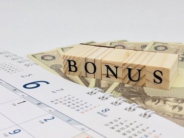 「貯まる人」「貯められない人」差が出るボーナスの使い方は？