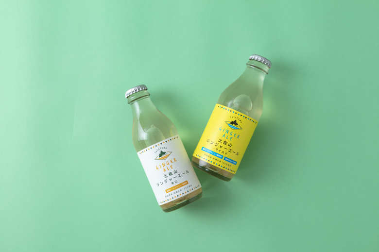 土佐山ジンジャーエール(辛口・マイルド)/土佐山マルシェ