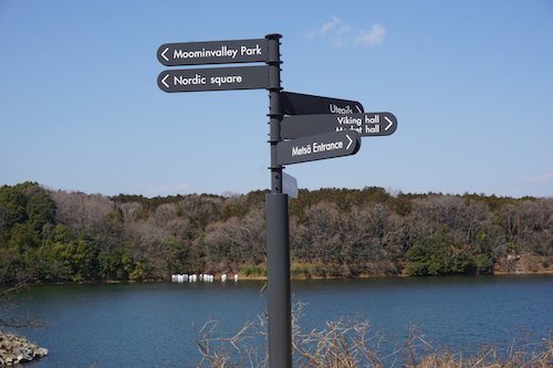 看板など、案内がたくさん出ているのでどこに行くにもわかりやすい！